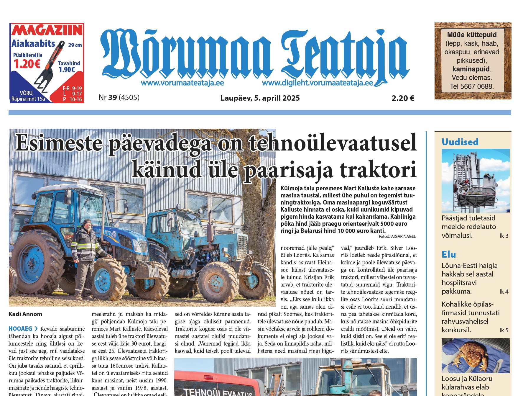 5. aprilli digileht 2025